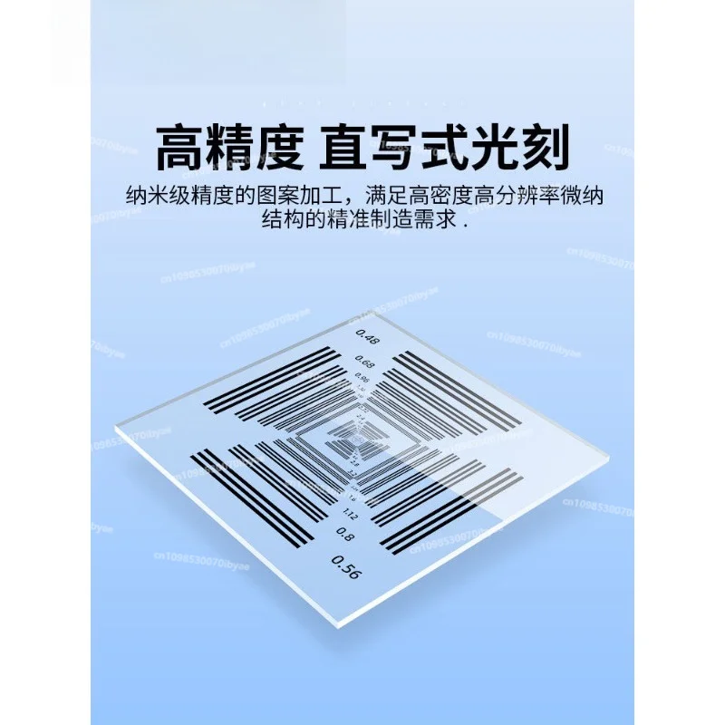 For NBS1952 Resolution Test Card Calibration Board Camera Definition Resolution Test Board, Custom