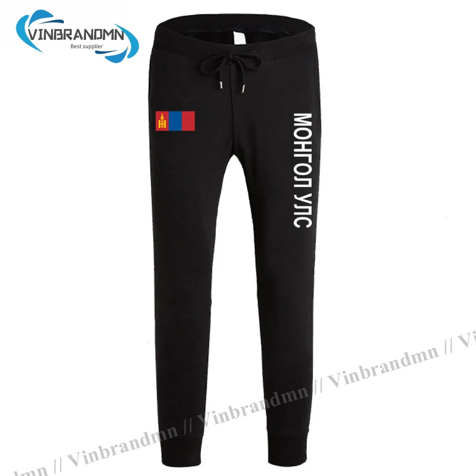 

Mongolia Mens Pants Joggers Jumpsuit Sweatpants Track Sweat Fitness Fleece Tactical Nation Country Leggin MNG Mongol Mongolian