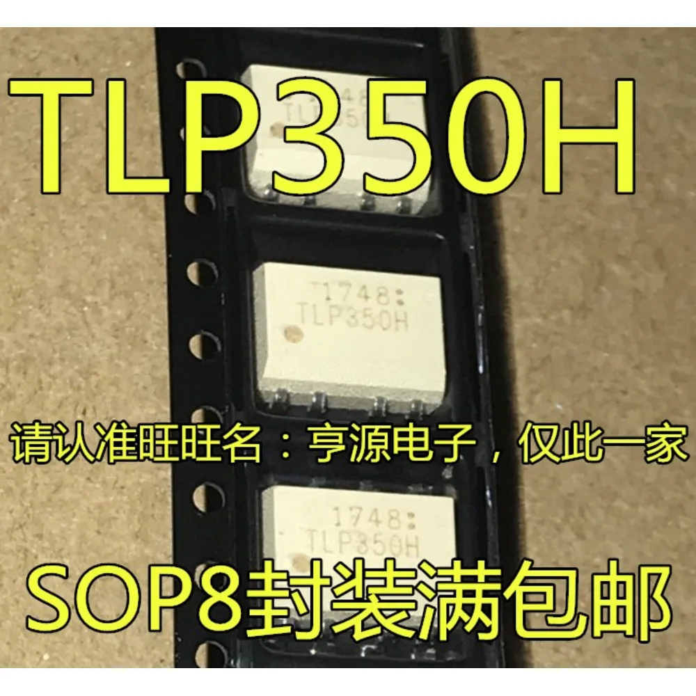 5pcs/lot TLP350H TLP350 TLP351 TLP543J TLP543 TLP559 SOP-8