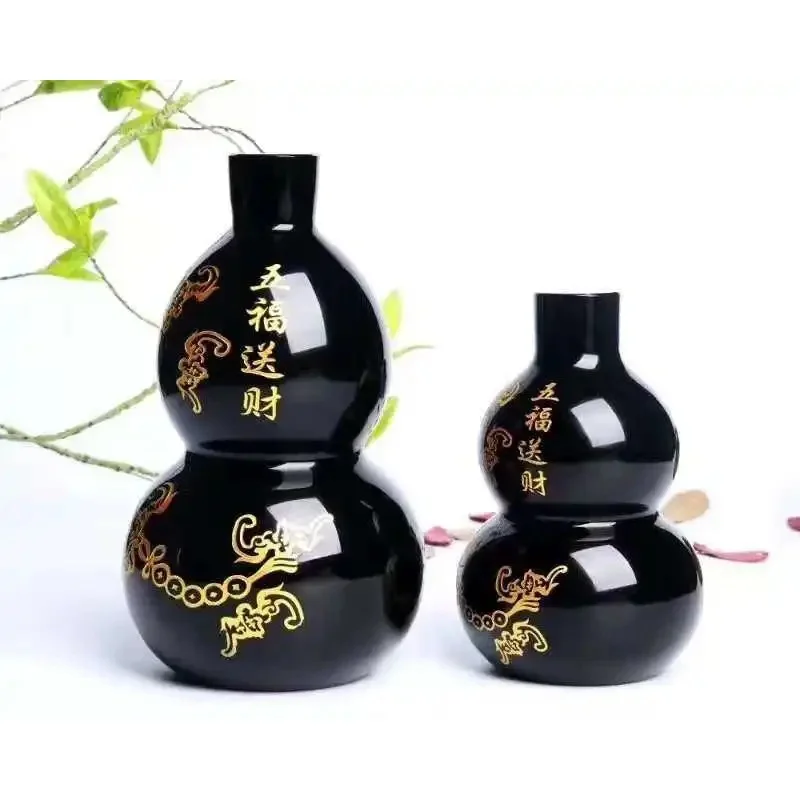 Kai guang Natural obsidian heart Sutra gourd ornaments Wufu to send money Compassion Mantra home decoration 1pc
