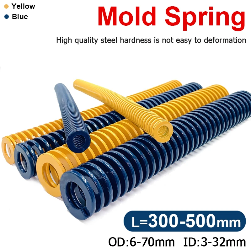 

1pcs Length 300 350 400mm OD 6-60mm Mold Spring Compression Spring Loading Die Spring Pressure Spring Yellow Blue Spring