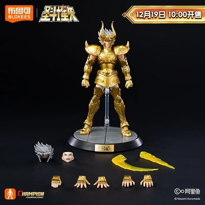 โมเดลอนิเมะ Blokees Saint Seiya Champion Class คาปิรอนัส ชูรา แคนเซอร์ เดธมาสก์ แดรโค โดโค แอคชั่นฟิกเกอร์ ของเล่นประกอบเอง
