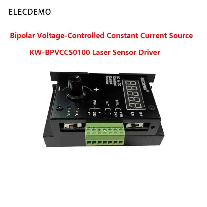 VCCS Constant Current Source Module, +/-100mA AC/DC Adjustable, LED Display, High Precision Low Drift Laser Driver DIY PCB Kit