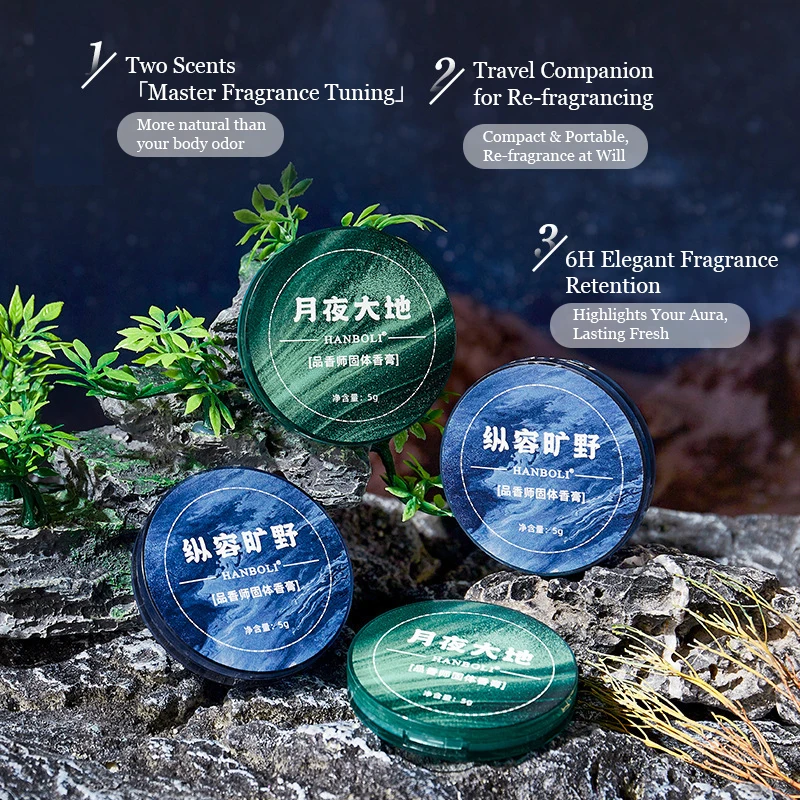 Refreshing and long-lasting solid cologne for men, long-lasting vanilla scent, portable solid cologne, ideal gift for boyfriend