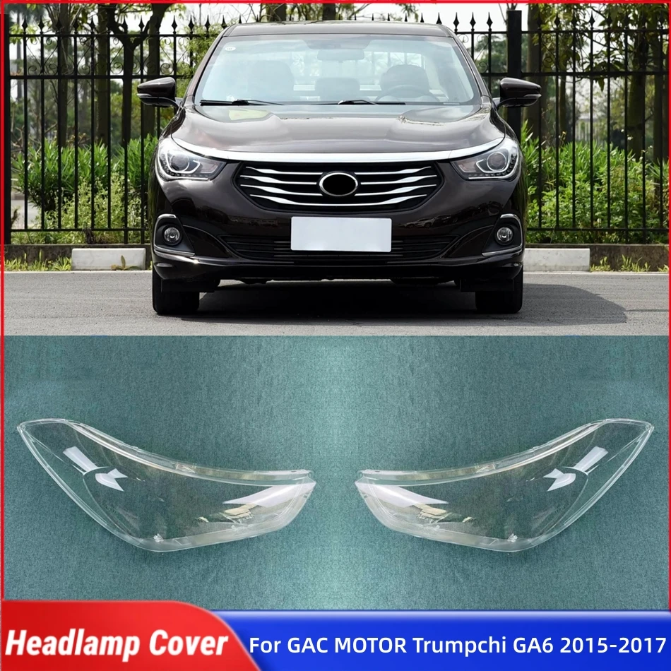 

Для GAC MOTOR Trumpchi GA6 2015 2016 2017, автомобильные гаджеты, крышка фары, крышка передней фары автомобиля, крышка объектива, корпус фары