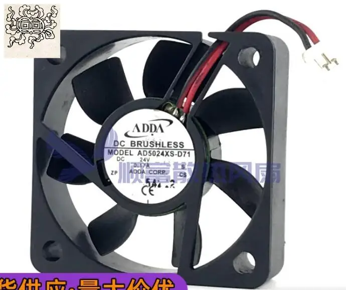 

Ltsf For ADDA AD5024XS-D71 DC 24V 0.17A 50x50x10mm 2-Wire Server Cooling Fan