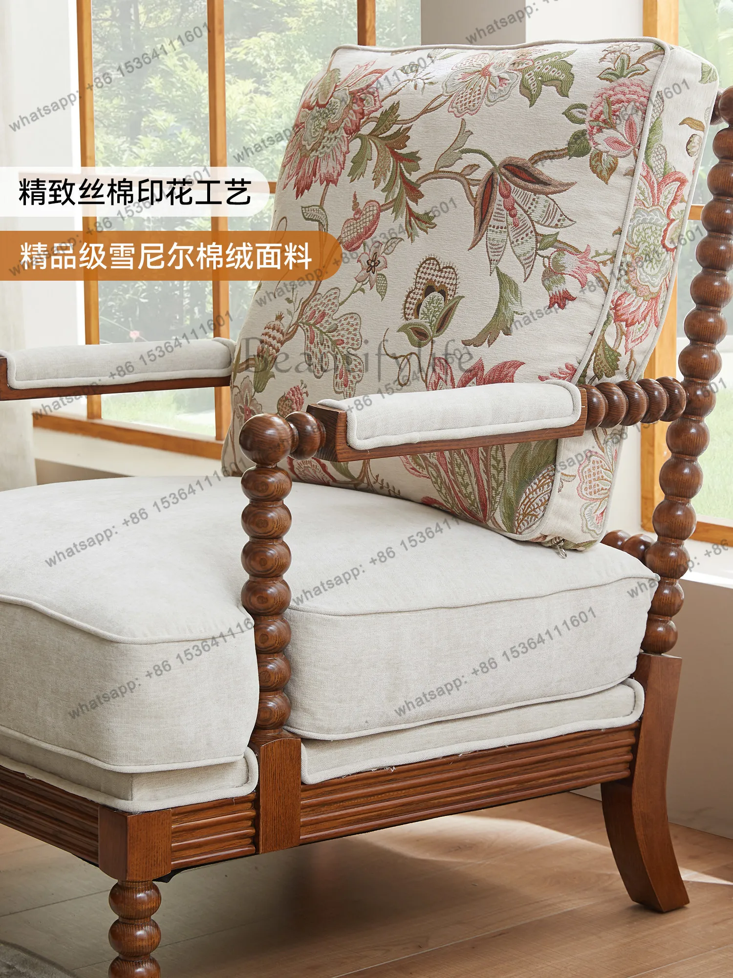 American all-solid wood sofa chair living room all-solid wood retro casual fabric single chair