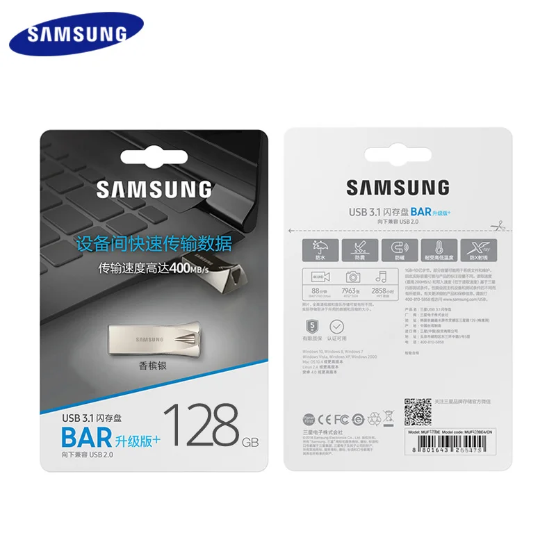 SAMSUNG-Pen Drive USB 3,1 Original, memoria Flash de Metal, resistente al agua, disco U Gen1 para PC, 64gb, 128gb, 256gb, máx. 400 Mb/s