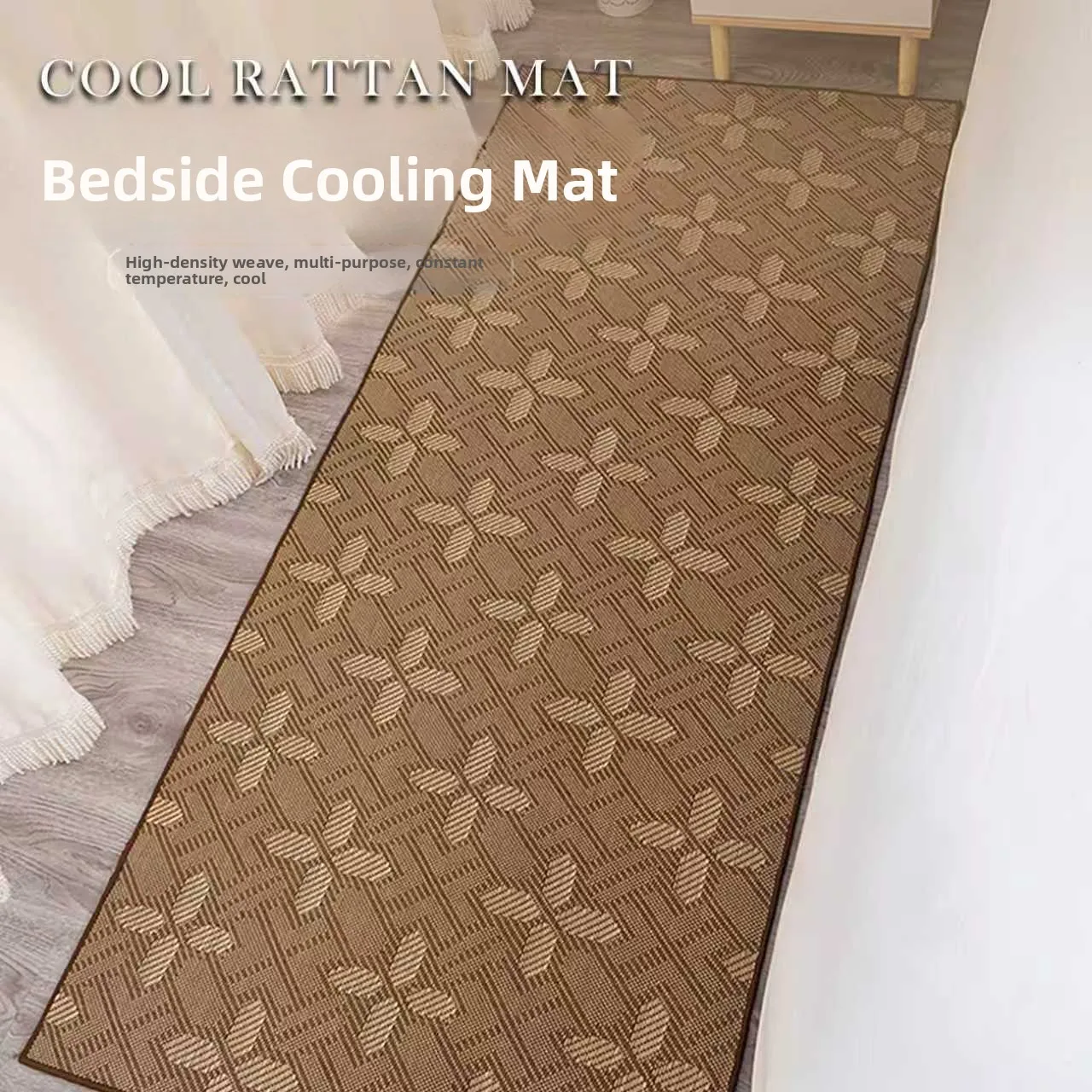 new-summer-cool-mat-bedroom-living-room-tea-table-tatami-mat-non-slip-small-foot-pad-home-use-polyester-fiber-machine-knitted