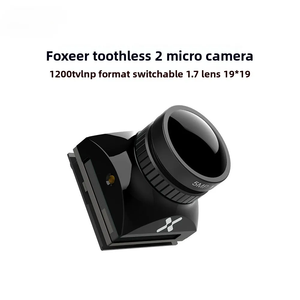 FOXEER toothless cub 2 all-inclusive, the camera can fly at 24 hours 1200TVL fancy 1.7 lens