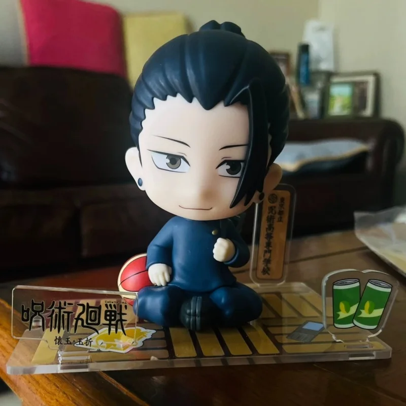 

Original Jujutsu Kaisen Anime Figure Geto Suguru Cute Q-Version Character Desktop Decoration Toy Peripherals Model Gift