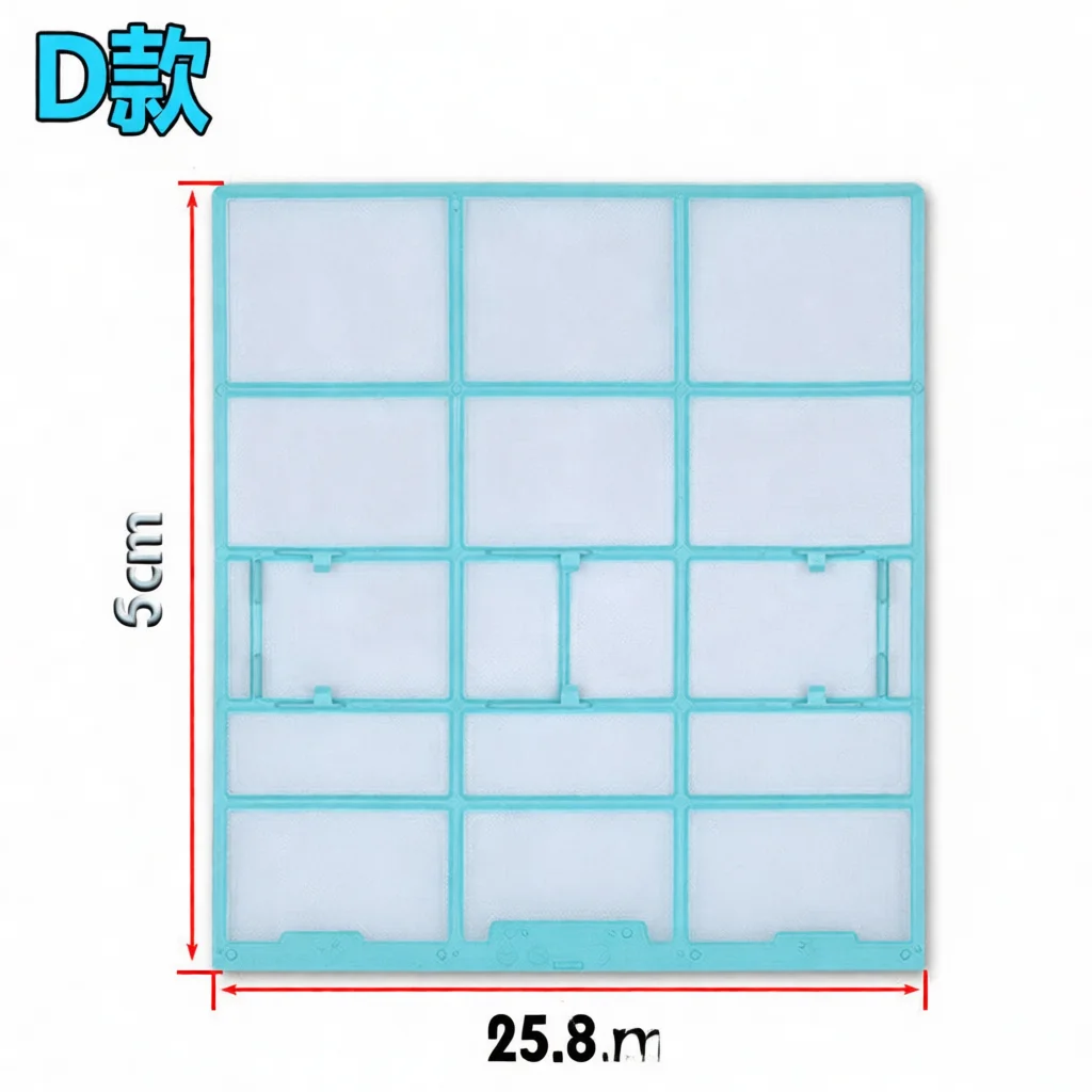 Dust Filter Mesh For Midea Air Conditioner Indoor Unit Replacement Part For Air Flow Cleanliness Protection