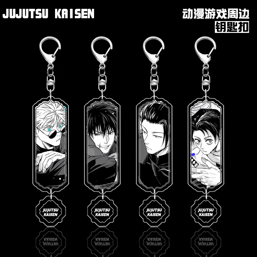 Anime Jujutsu Kaisen Okkotsu Yuta Fushiguro Megumi Cosplay Double-sided Interlayer Keychain Pendant  Ambitus