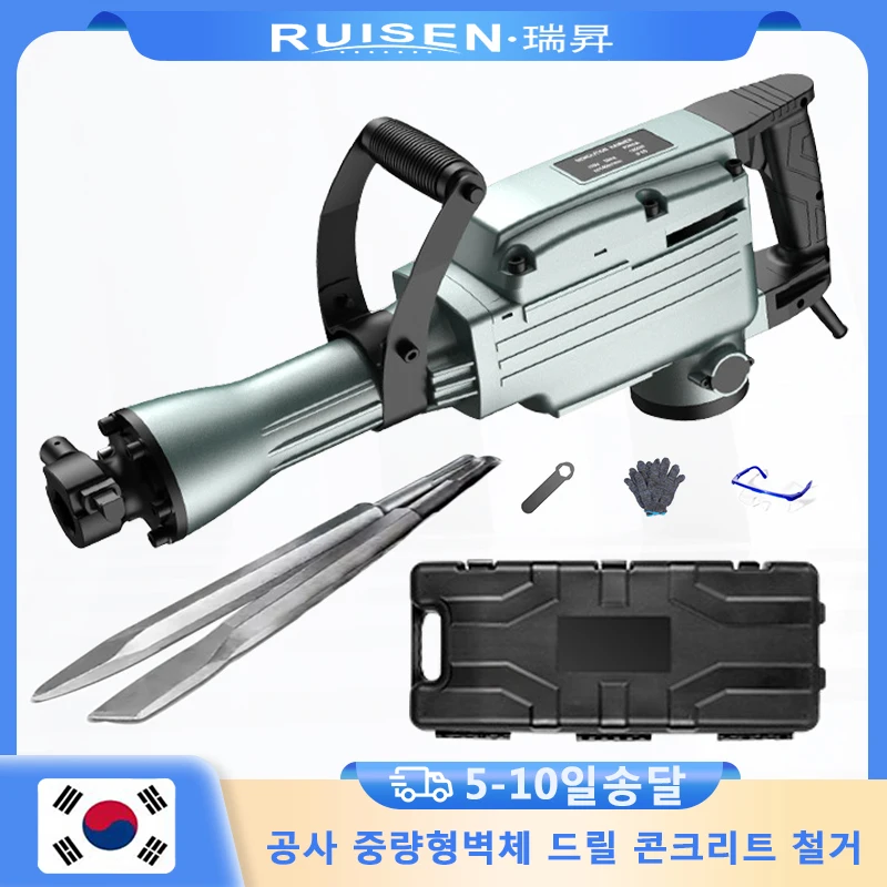 1600W 헤비듀티 전기 해머드릴 220V 콘크리트 파쇄기 암반 천공기 엔지니어링 전기 브레이커 (벽/도로용)
