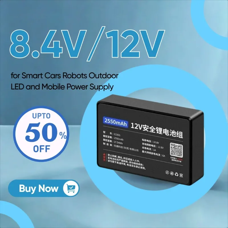 

8.4V/12V 2550mAh Lithium Battery Pack E226C/E326S Large Capacity 18650 for Smart Cars Robots Outdoor LED and Mobile Power Supply