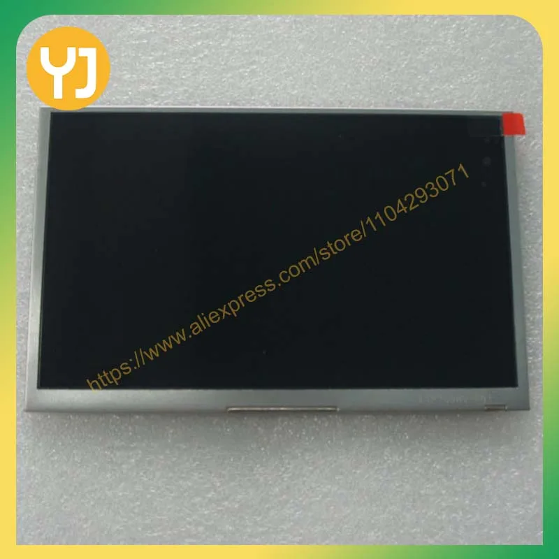 

Brand New LMS700KF07 LMS700KF15 7 inch 800*480 TFT LCD Panel With touch