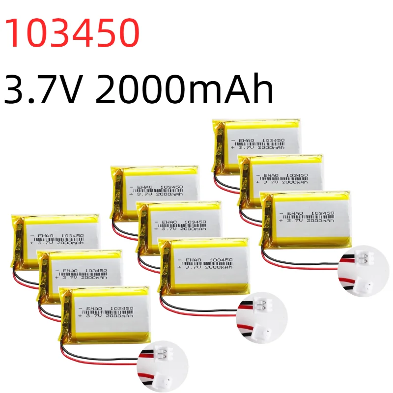 103450 3.7V 2000Mah…