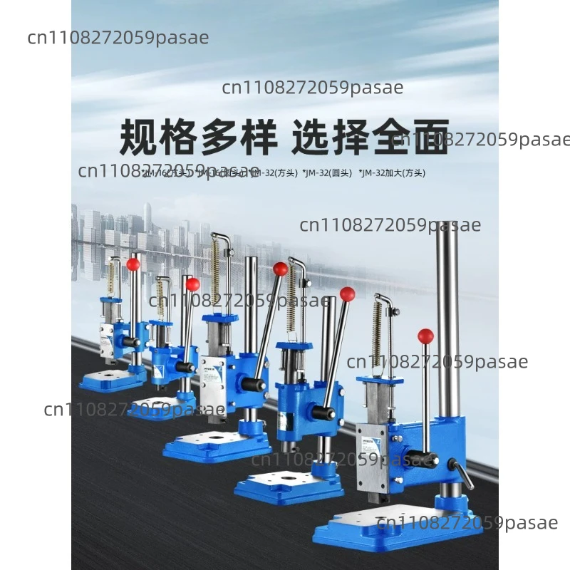 

Manual Press, Small Desktop Punch Press, Stamping Machine, Cutting Machine, Hand Press, Die-Cutting and Punching Machine