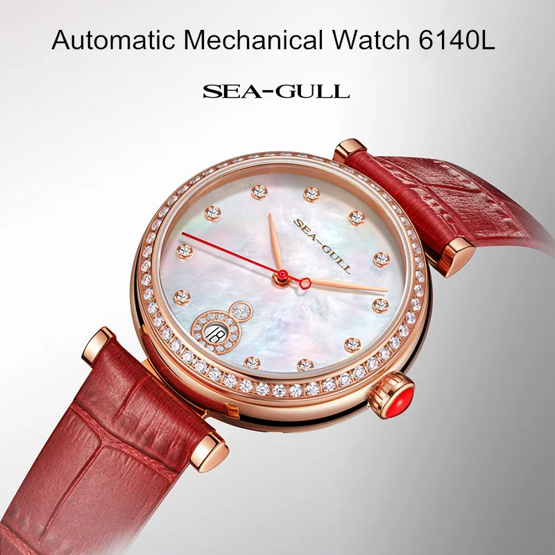 Seagull Women Mechanical Watch Fashion Flow Color Mother of Pearl Dial Sapphire Crystal Wristwatch For Ladies reloj mujer 6140L