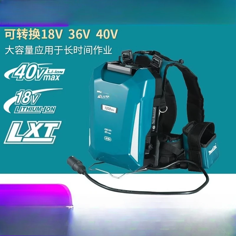 PDC1200 Backpack Power Pack 1206W Lithium Battery Pack 40V