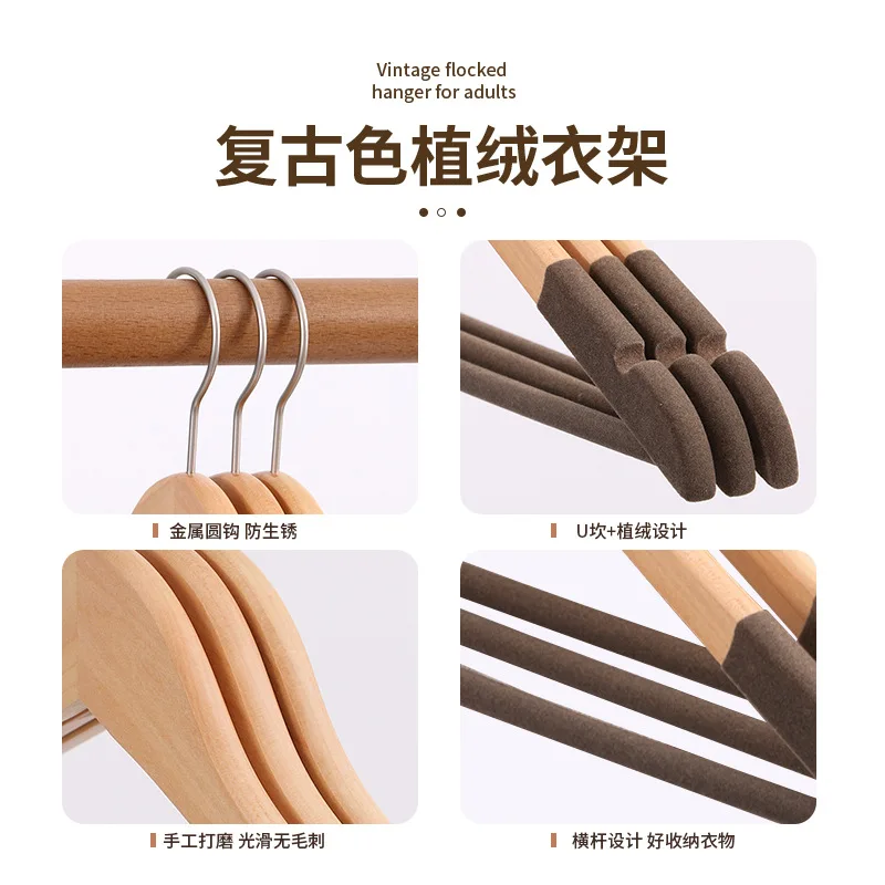 10pcs Wooden Clothes Hanger Non-slip High-end Wooden Hanger Solid Wood Flocked Clothes Hanger Clothes Storage