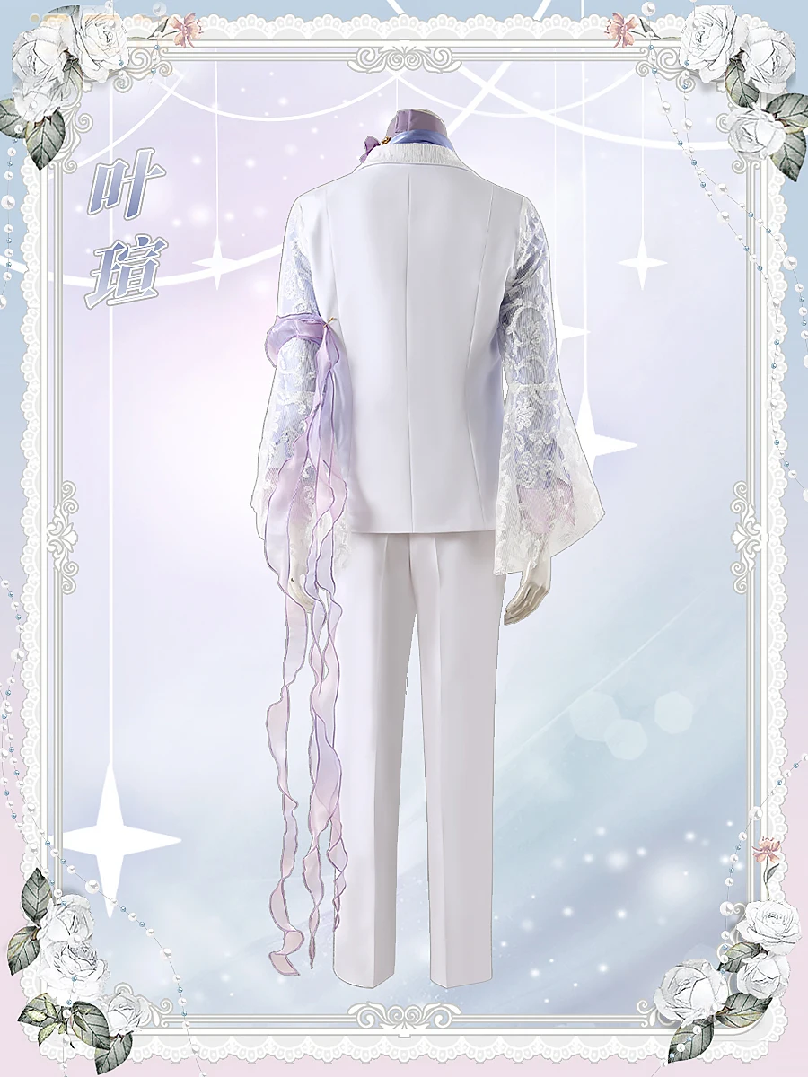 Customisation For All Time Emerald  SSR 3rd Anniversary COS Costumes Anime Games Suit Full Set Male/Female