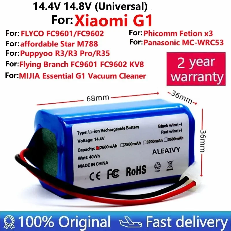 Original 14.4V 2600mAh Li-ion Battery for Xiaomi MIJIA MI Robot Vacuum-Mop Essential G1 MJSTG1 Vacuum Cleaner 18650 Battery Pack