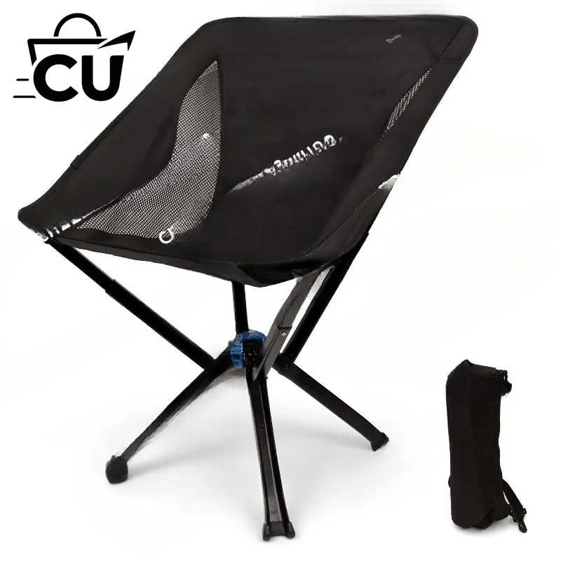 Outdoor Portable Quick Open  Chair Lightweight Folding Aluminum Fishing Backpacking Beach Camping Chair