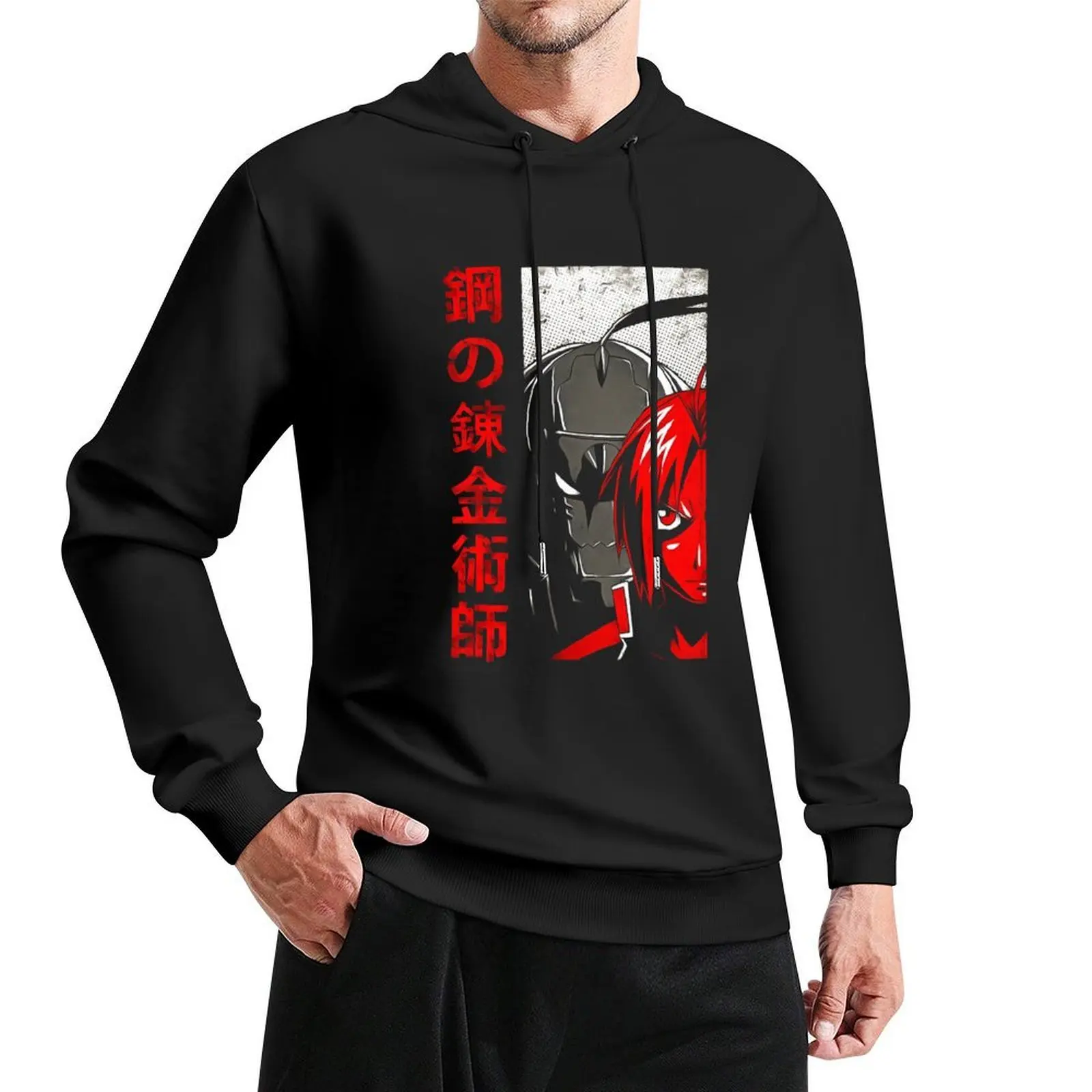 Fullmetal Alchemist Hoodie aesthetic clothing men clothes men's clothes autumn clothes graphic hoodie