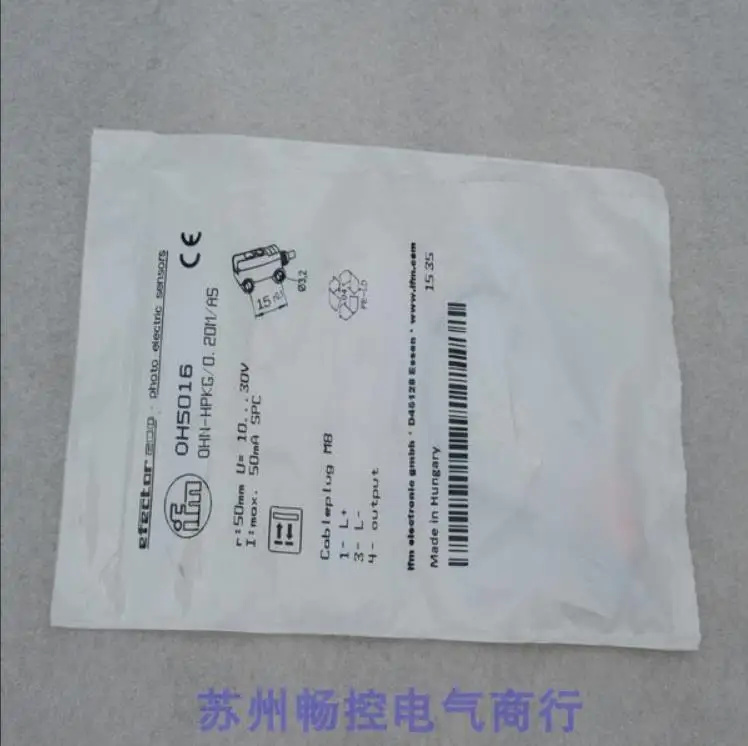 2025 * Spot Sales *… - image