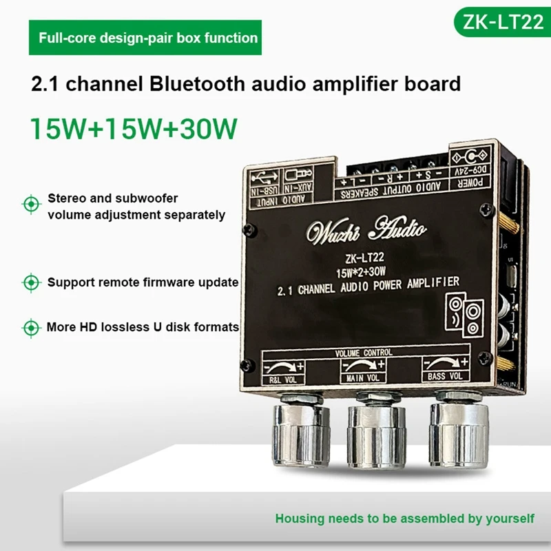 

ZK-LT22 2,1 канальная Плата усилителя Bluetooth 5,1 15 Вт + 15 Вт + 30 Вт стерео сабвуфер TWS настоящая Беспроводная аудиоплата DC9-24V