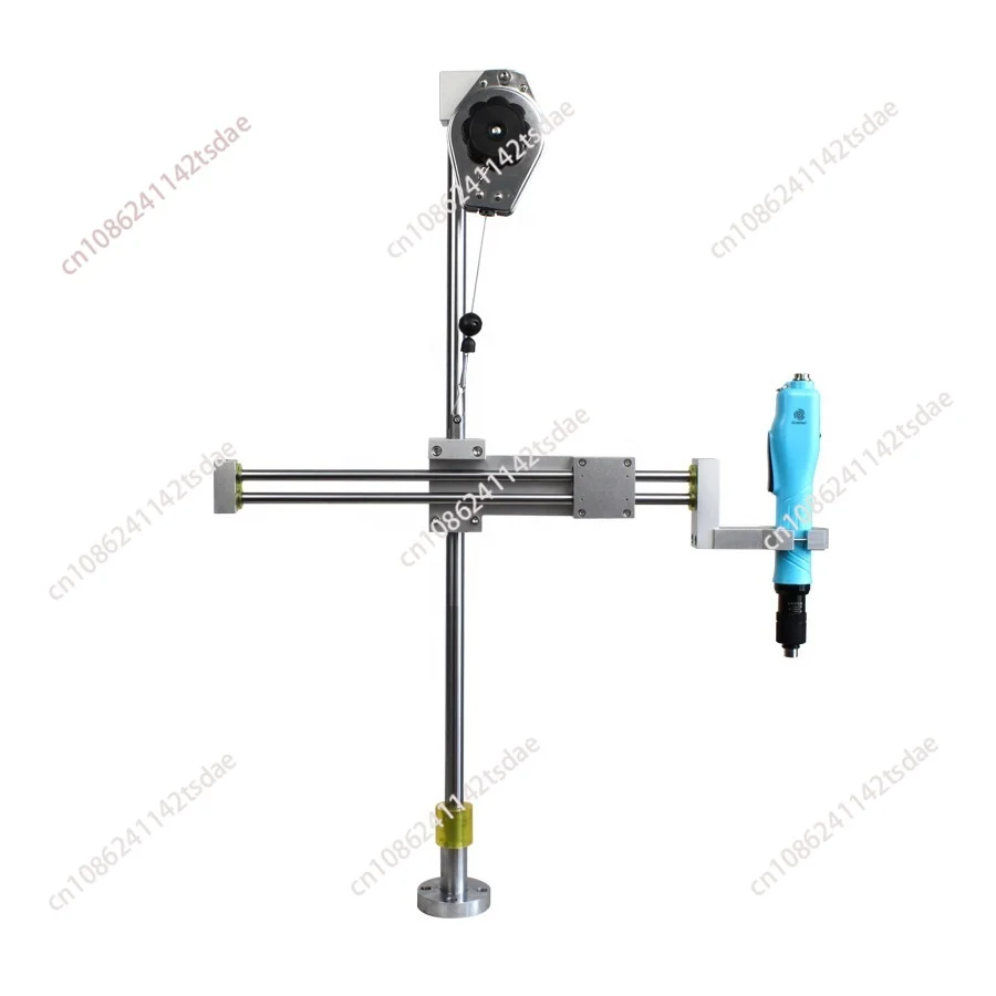 Multifunctional telescopic rotary air fan batch vertical balance arm electric screwdriver