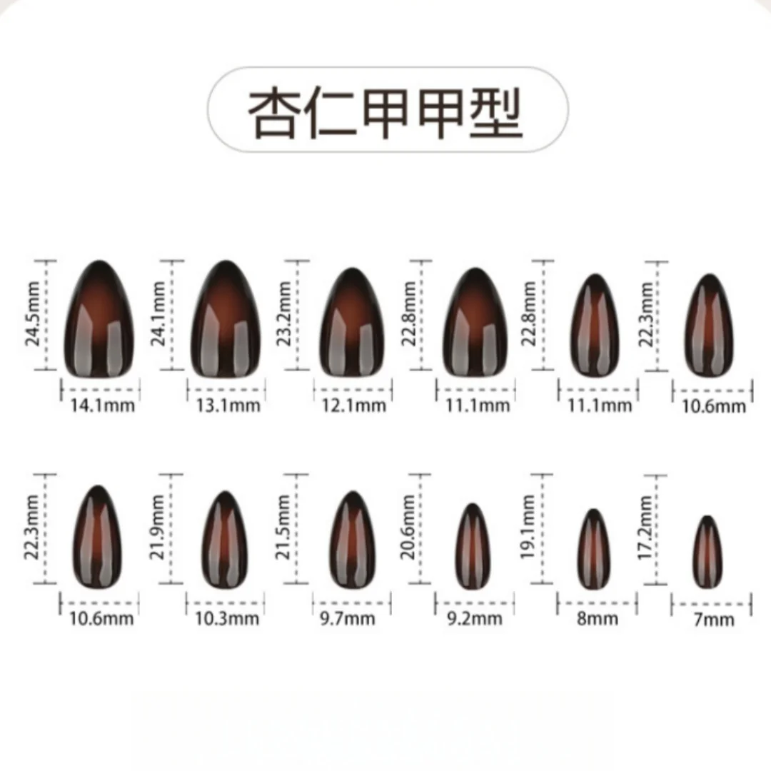 24 stücke Schwarz Braun Verschmieren Falsche Nägel Herbst Winter Glänzend Mandel Gefälschte Nagel Tipps Volle Abdeckung Einfache Täglichen Drücken auf Nagel Für Mädchen – Detail 7