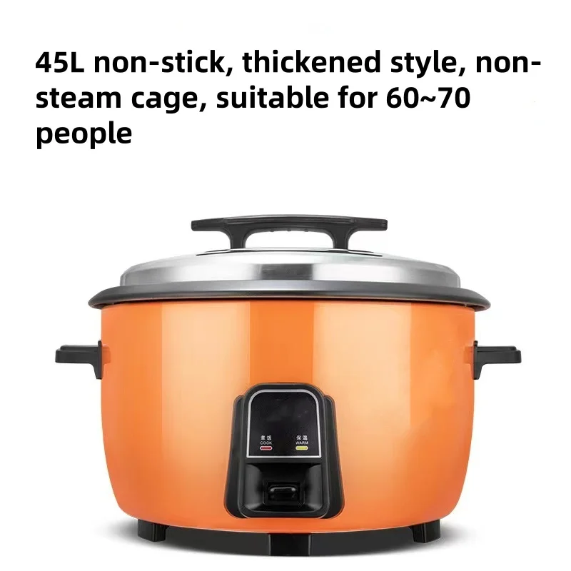 YYHC-hot selling 45L portable household big capacity electric kitchen pot smart rice cooker