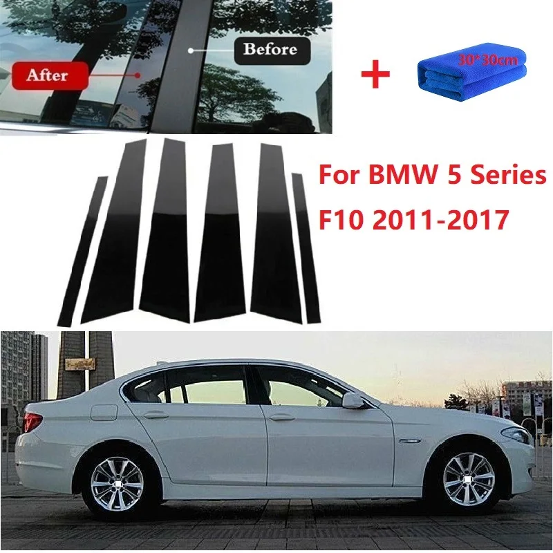 6PCS Polished Pillar Posts Fit For BMW 5 Series F10 2011-2017 Window Trim Cover BC column sticker