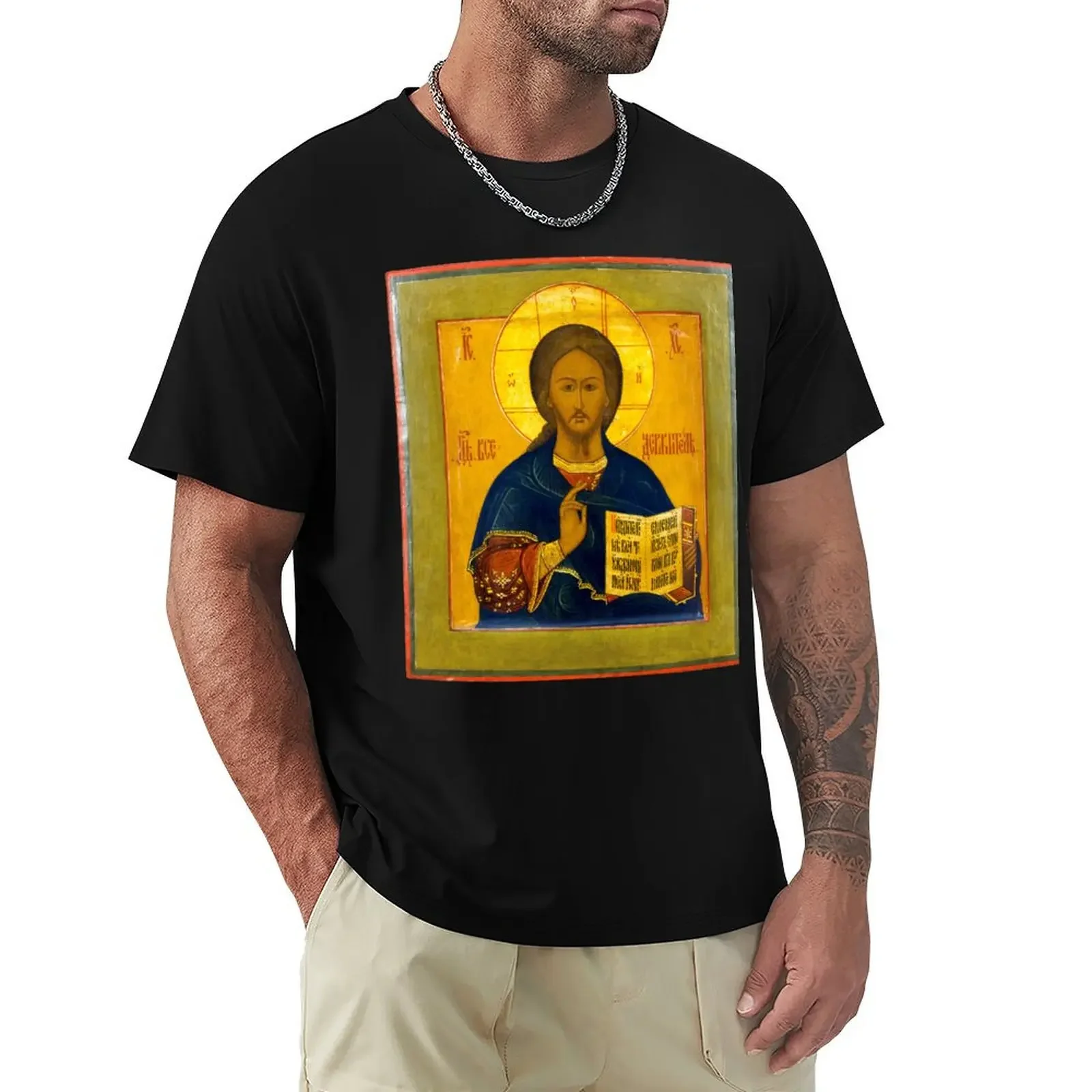 

Jesus Christ Russian Eastern Orthodox Icon T-Shirt cute tops boys whites t shirts for men pack