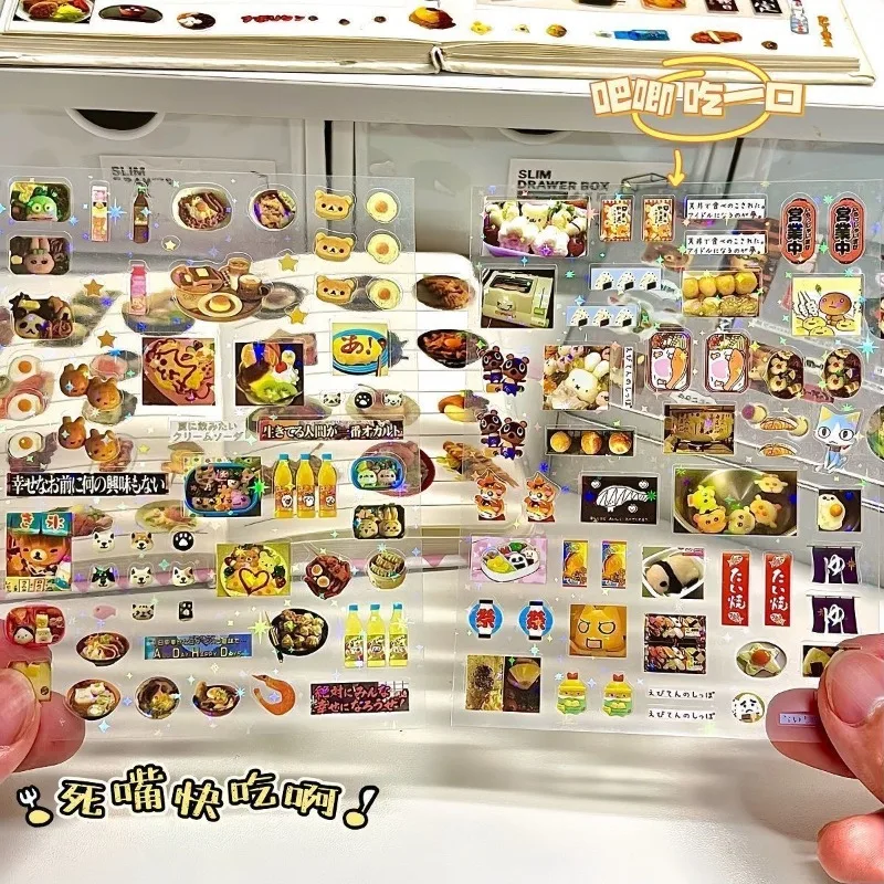 10 Pcs food Sticker Kawaii Transparent Waterproof Sticker Anime Carton Accessory Gift