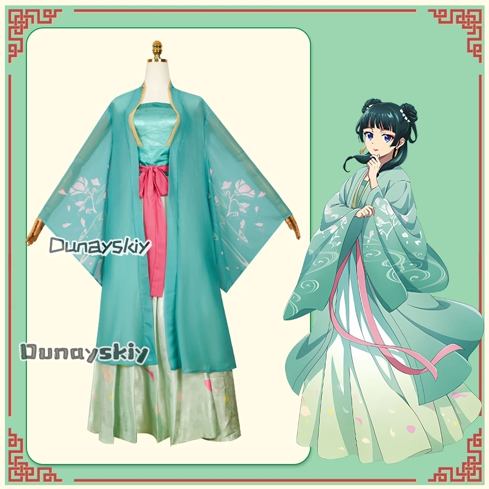 Maomao コスプレ衣装アニメ薬屋日記韓服古代緑制服女の子古代スタイルアニメキャラクター女性