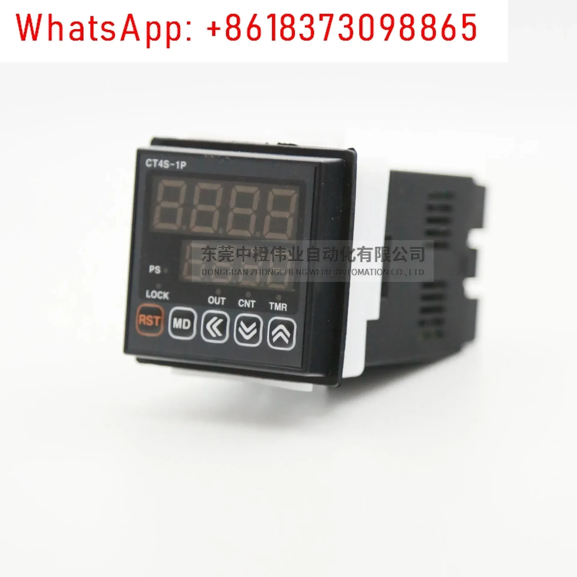 CT4S-1P4 electronic counter, communication output industrial programming intelligent digital display