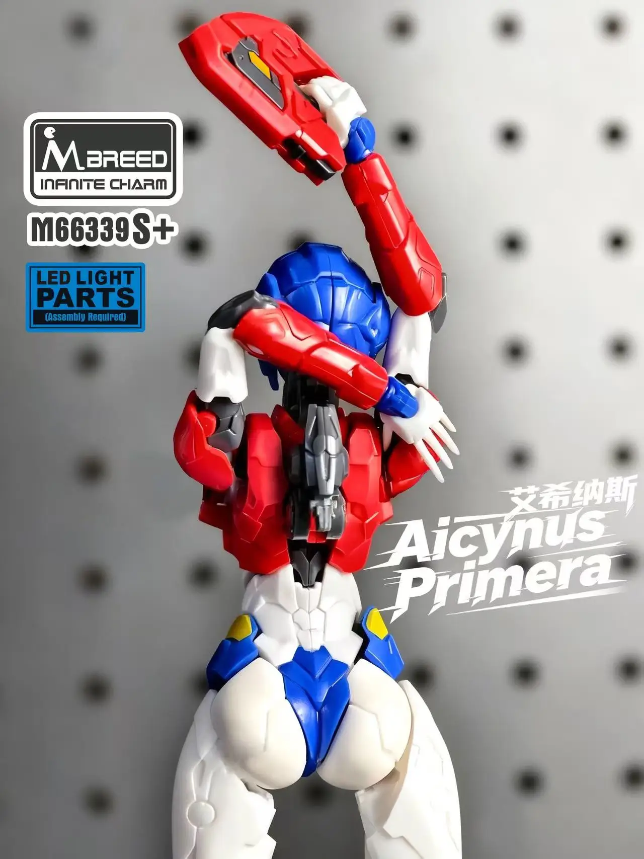 M Breed Infinite Charm M66339S AICY KO Sentinel FLAME TOYS Arcee Prime Transformation Assembly Model Kit Action Figures Toy view 4