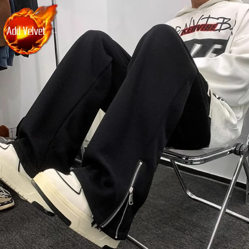 Black Pants (Plush)