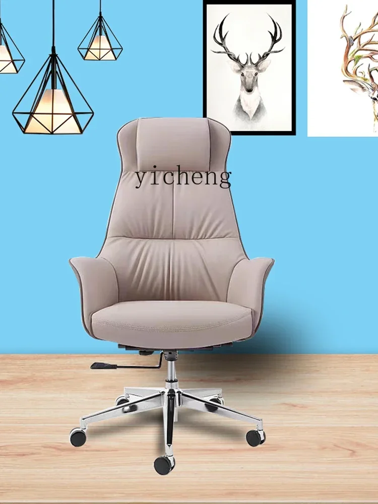 U9 boss office chair comfortable and sedentary simple backrest lifting and rotating class chair study