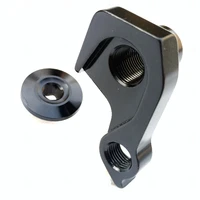 1 unidad para SANTA CRUZ 142mm Tallboy Blur TRc Highball Nomad Carbon Juliana Bronson rd desviador trasero suspensión MECH dropout # 04-15097