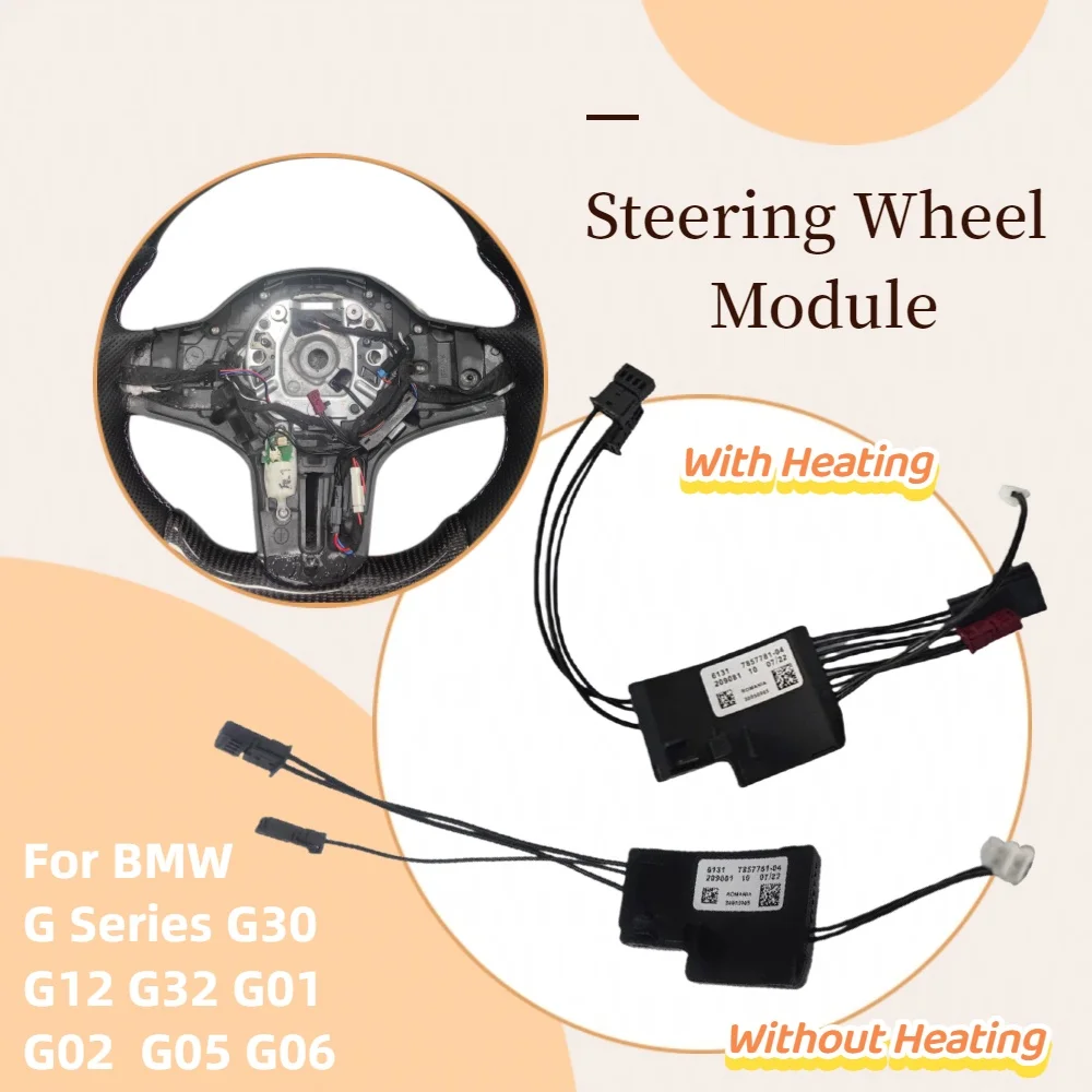 High Quality Steering Wheel Module With/Without Heating For BMW G Series G30 G12 G32 G01 G02 G05 G06 Car Replacement Accessories