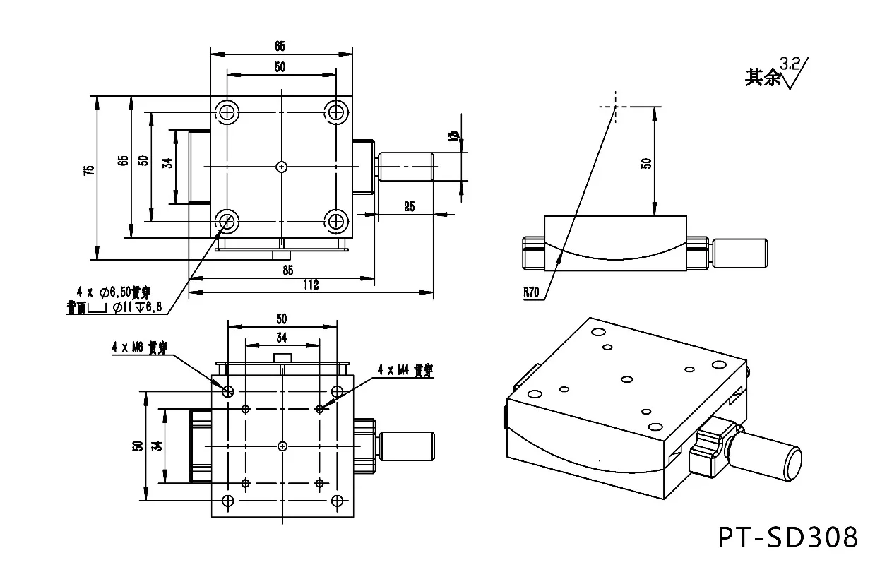 Pardeway SD306 precision manual angle table, angle adjustment table, goniometer, pitch radian tilt angle table