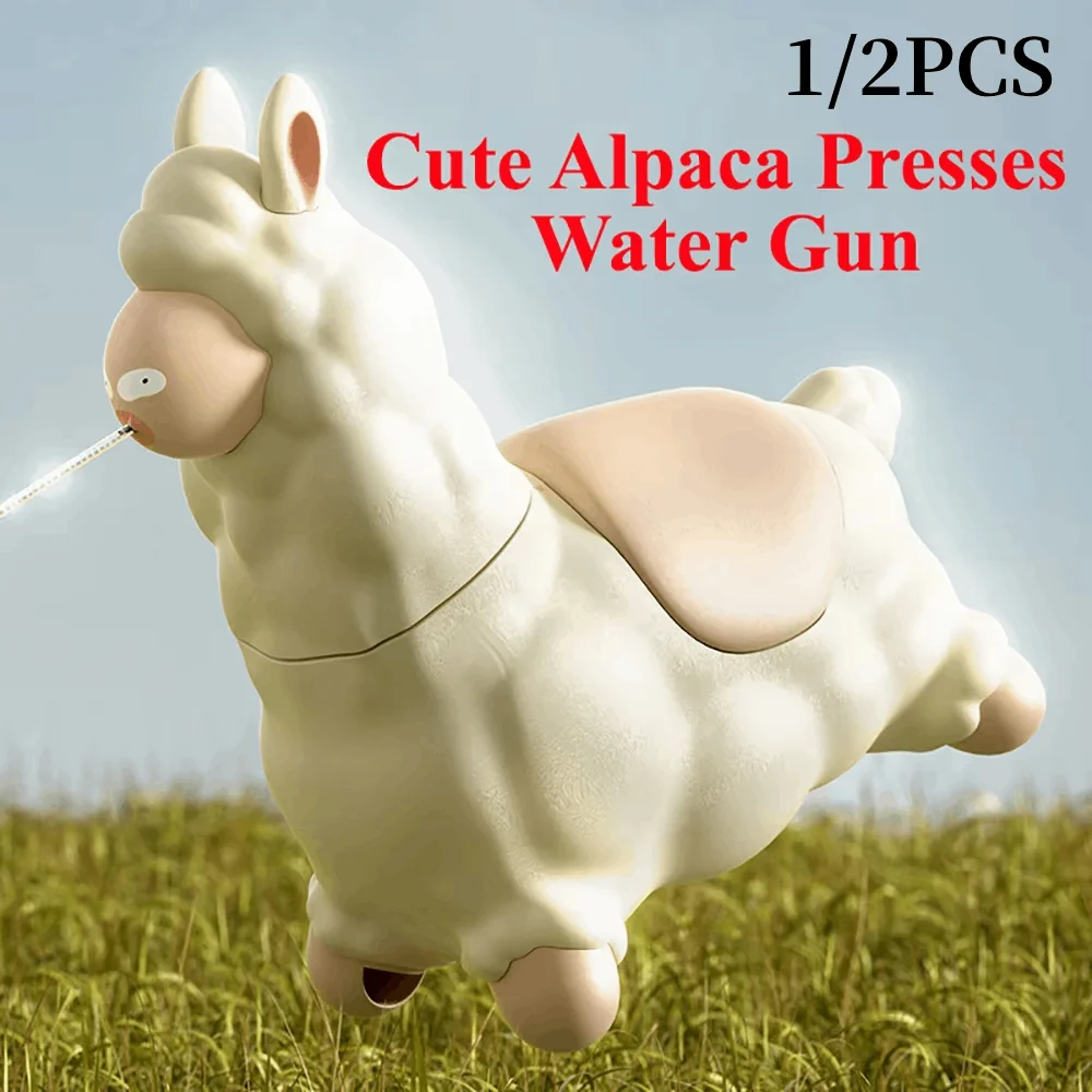 Mini pulvérisateur d'eau interactif en alpaga, pistolet à eau, farces amusantes, jouet de décompression, idéal pour l'été, jeux d'eau en plein air, cadeau parfait