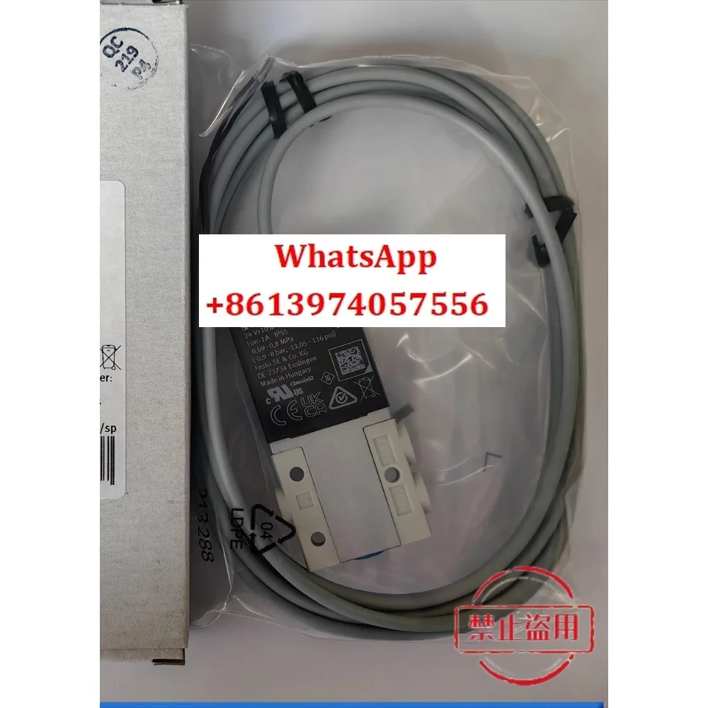 

Solenoid valve MHE2-MS1H-3/2G-QS-4 196135 196137