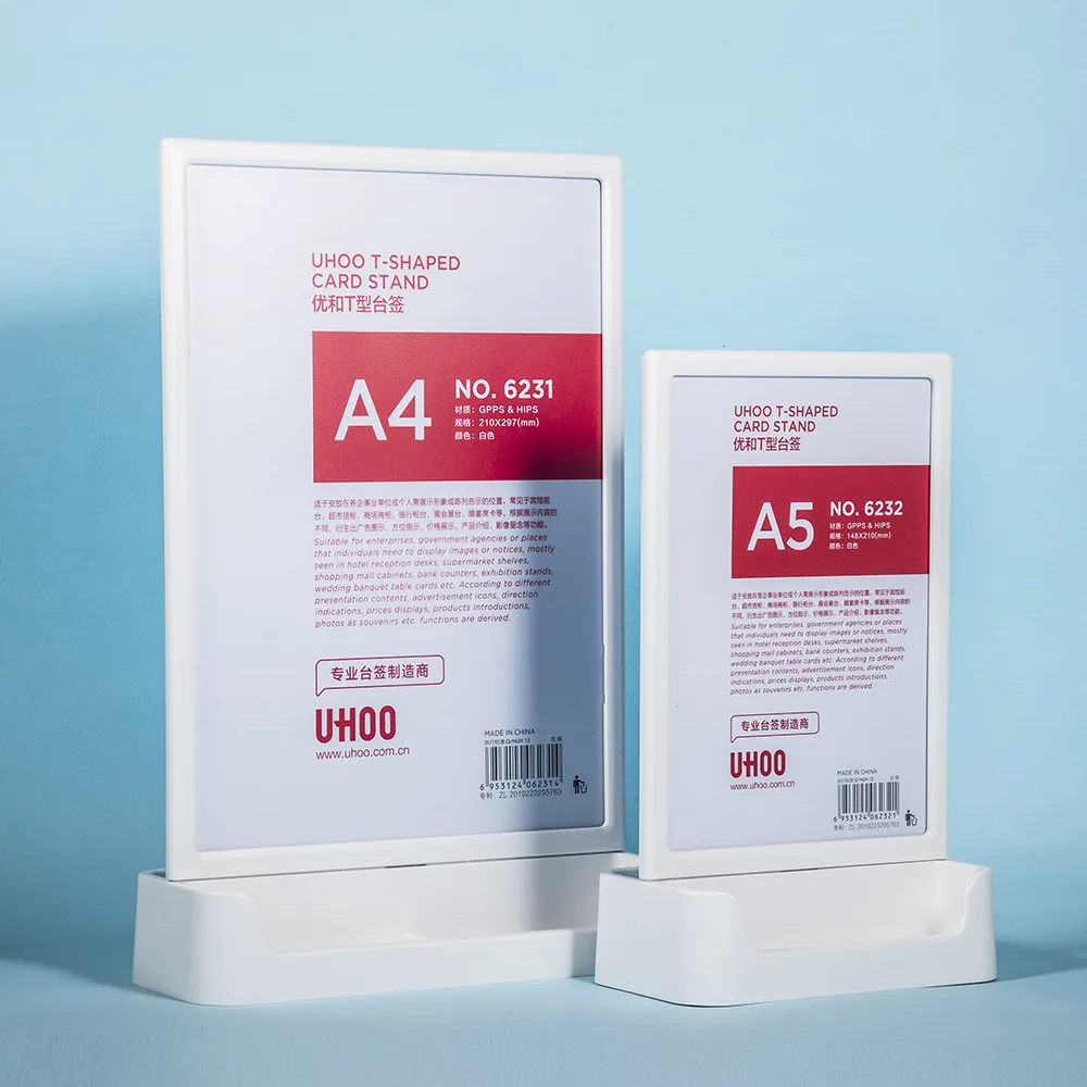 Picture 3: A4 Multifunctional Price Display Stand High-End Restaurant Commercial Office A5 Display Stand Vertical Catalog Table Sign
