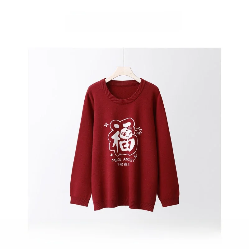

FatJiaJia Red Knitted Sweater Cute Color Blo Winter Warm Faionable Casual Sle Loose Fit Long Sve ort Length