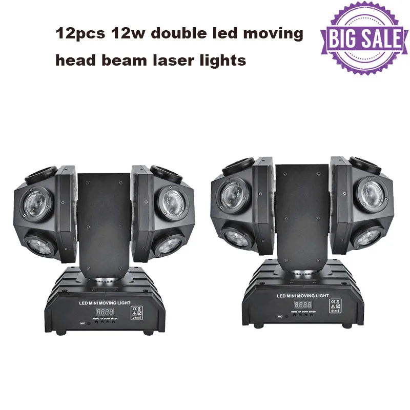 

LED 12 Double Head Shaking Beam Light Laser Rotating Bungee Di Bar KTV Private Room Wedding Stage Light On Sales